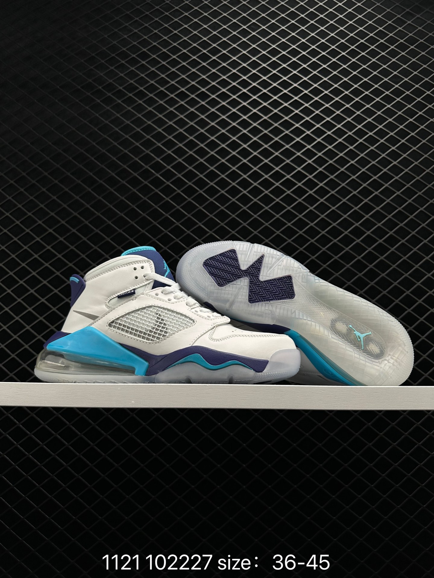 NIKE Jordan Mars 270 AJ